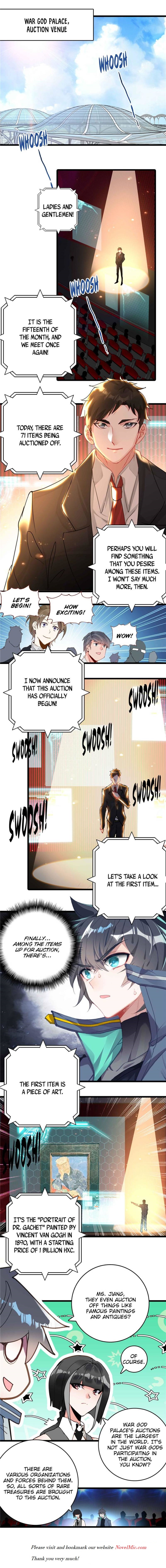 Read Swallowed Star EN Manga Online