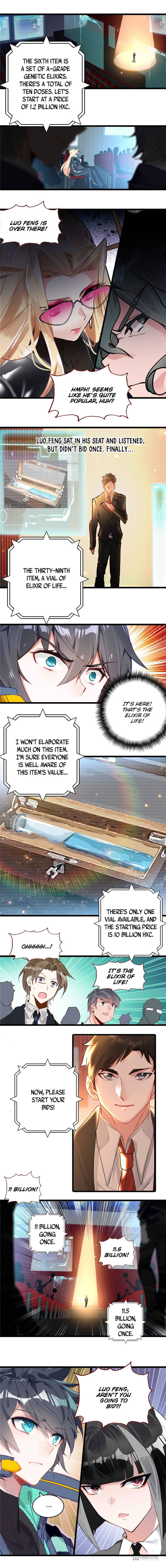 Read Swallowed Star EN Manga Online