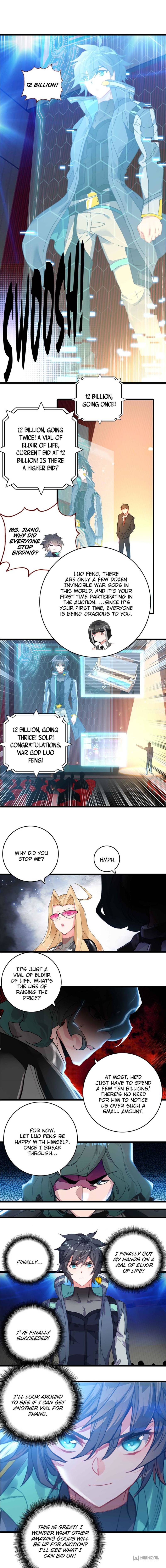 Read Swallowed Star EN Manga Online