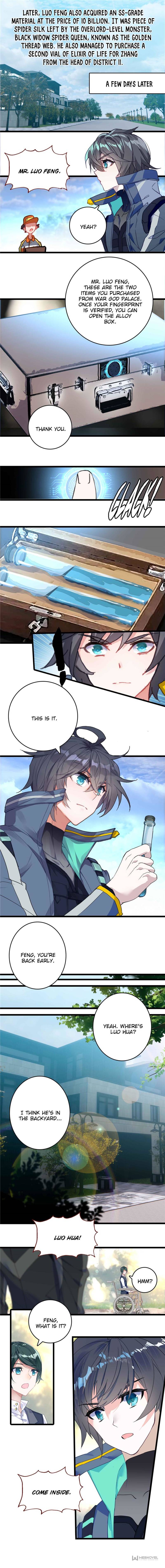 Read Swallowed Star EN Manga Online