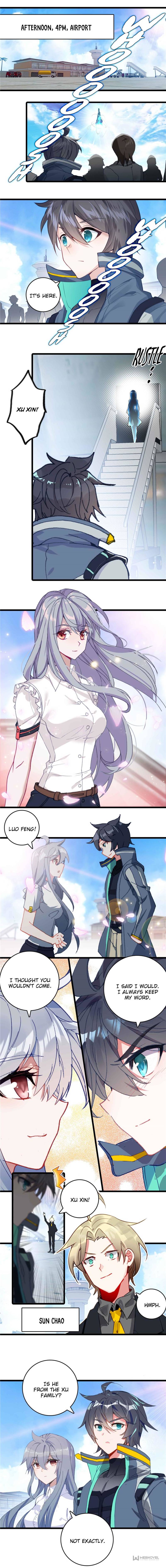 Read Swallowed Star EN Manga Online