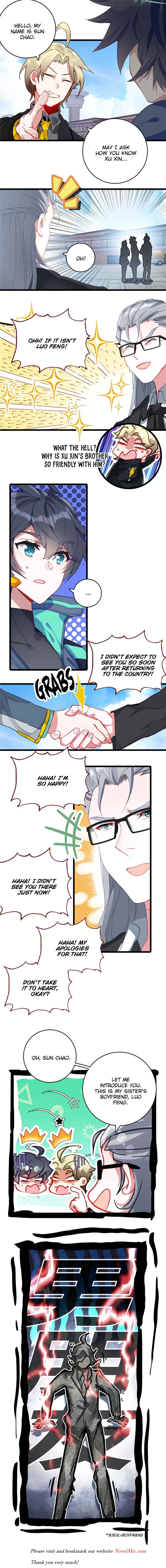 Read Swallowed Star EN Manga Online