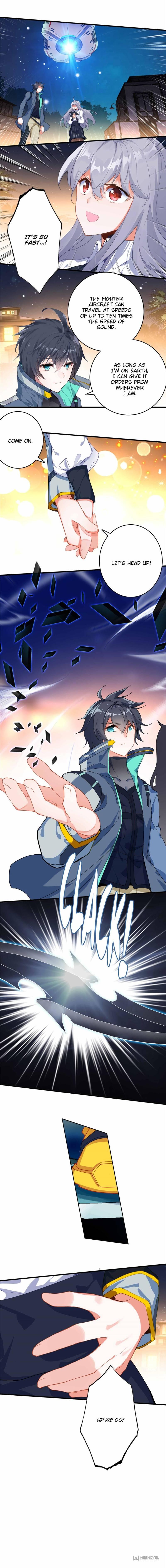 Read Swallowed Star EN Manga Online