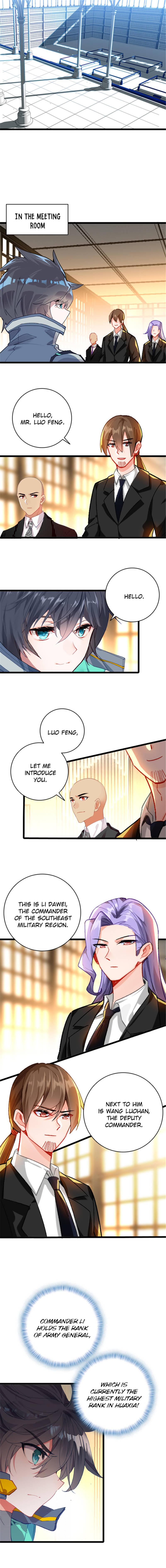 Read Swallowed Star EN Manga Online