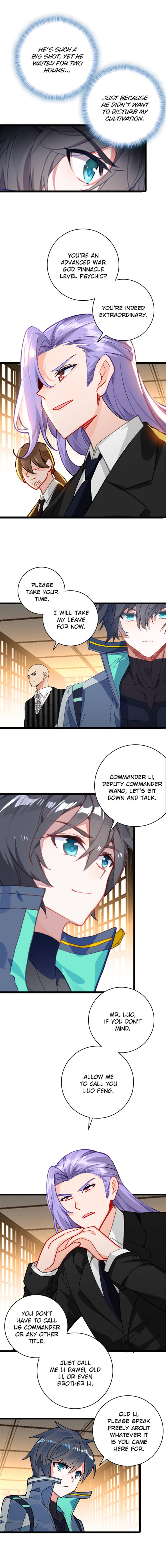 Read Swallowed Star EN Manga Online