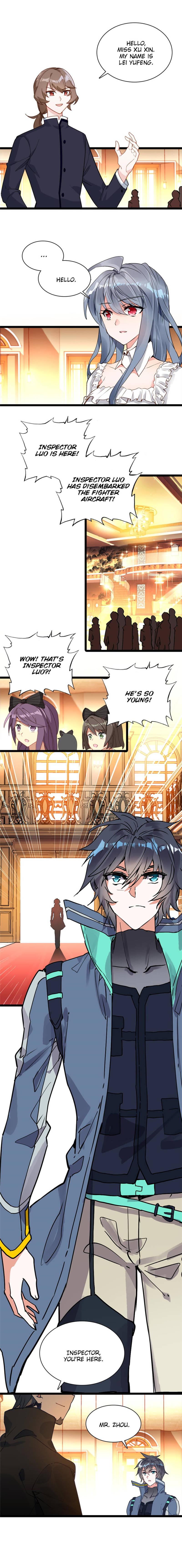 Read Swallowed Star EN Manga Online