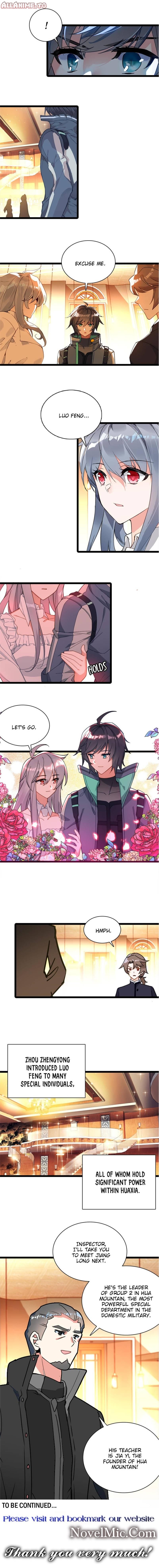 Read Swallowed Star EN Manga Online