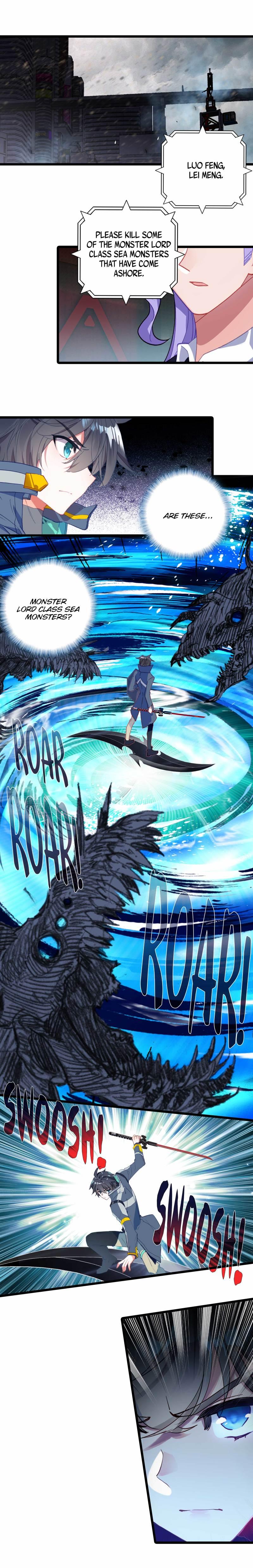 Read Swallowed Star EN Manga Online