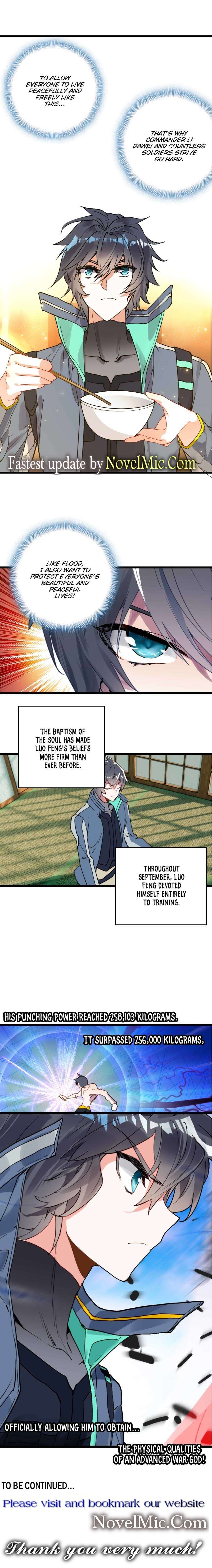 Read Swallowed Star EN Manga Online