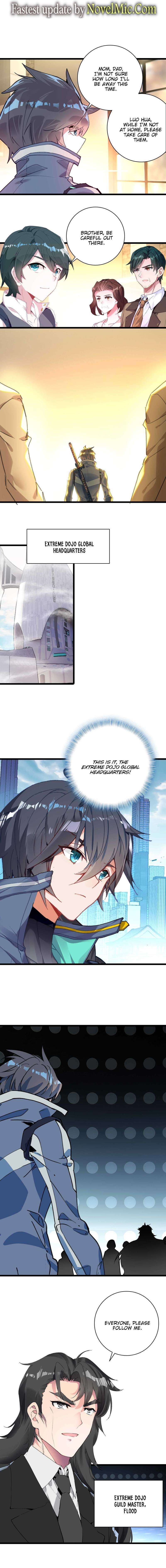 Read Swallowed Star EN Manga Online