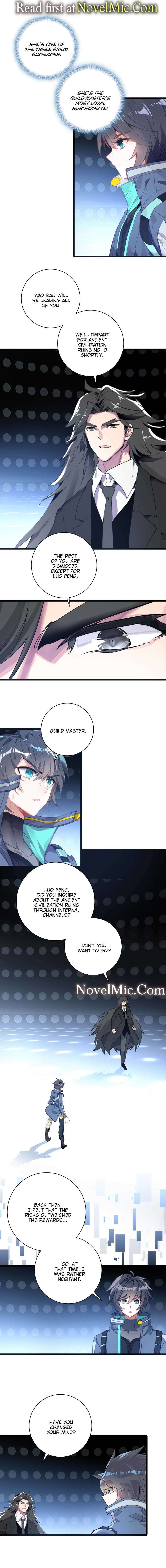 Read Swallowed Star EN Manga Online