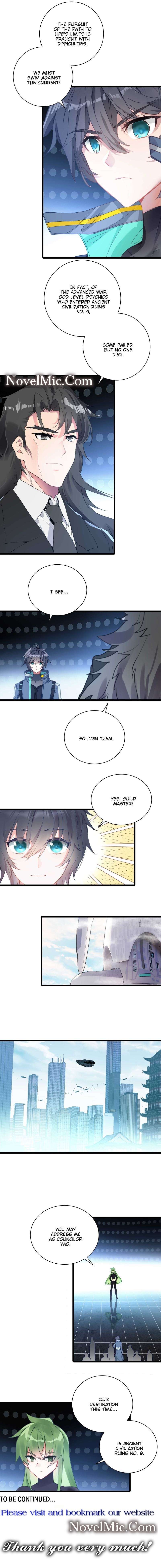 Read Swallowed Star EN Manga Online