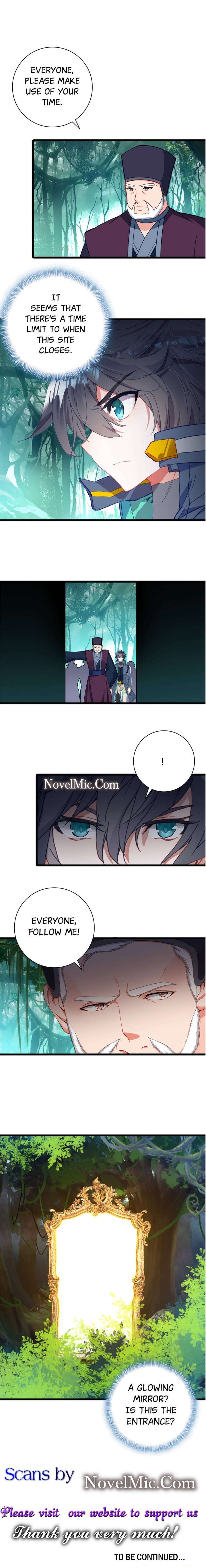 Read Swallowed Star EN Manga Online