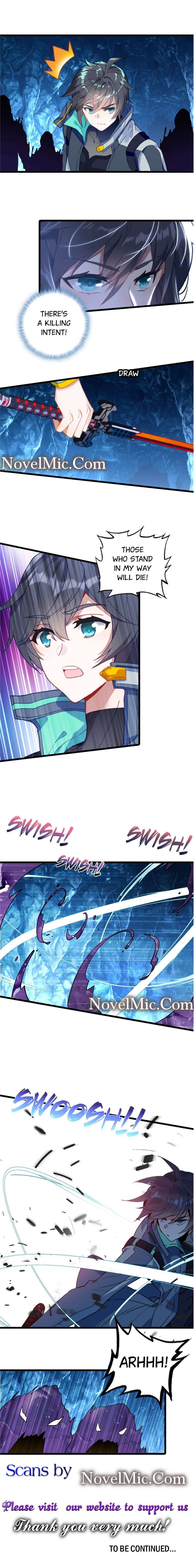 Read Swallowed Star EN Manga Online