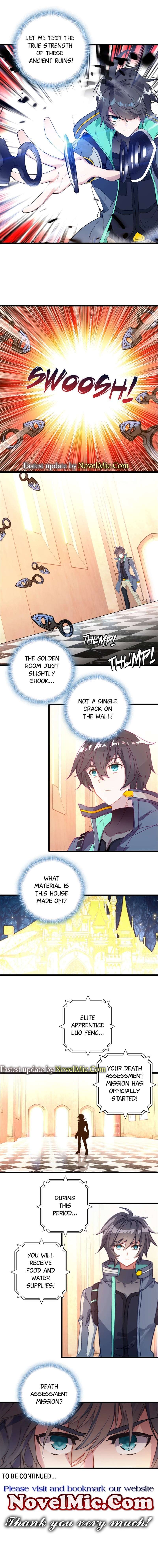 Read Swallowed Star EN Manga Online