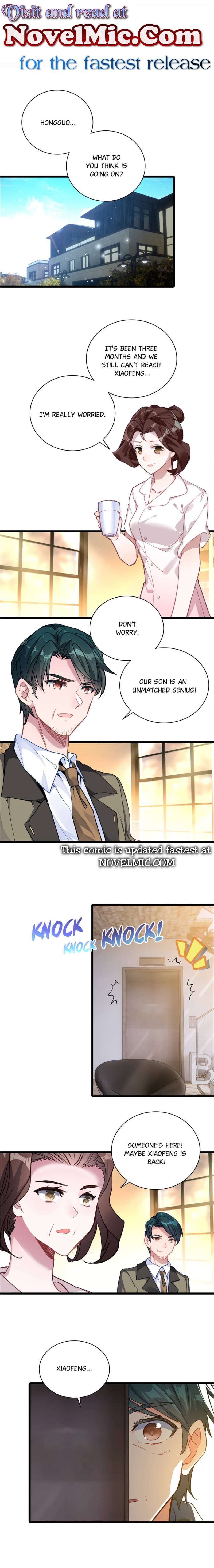 Read Swallowed Star EN Manga Online