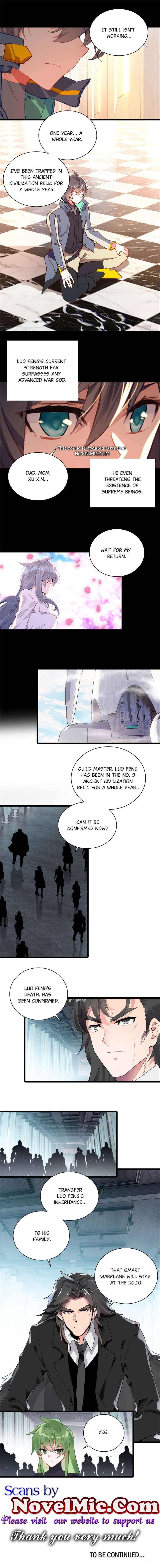 Read Swallowed Star EN Manga Online