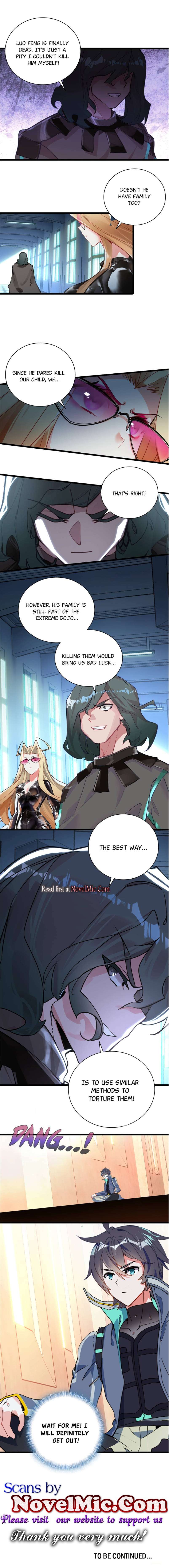 Read Swallowed Star EN Manga Online