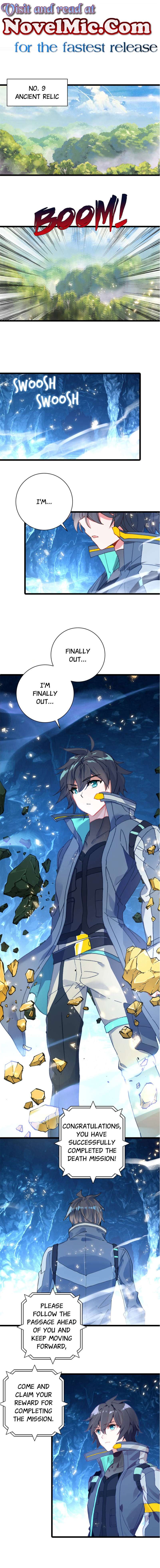 Read Swallowed Star EN Manga Online