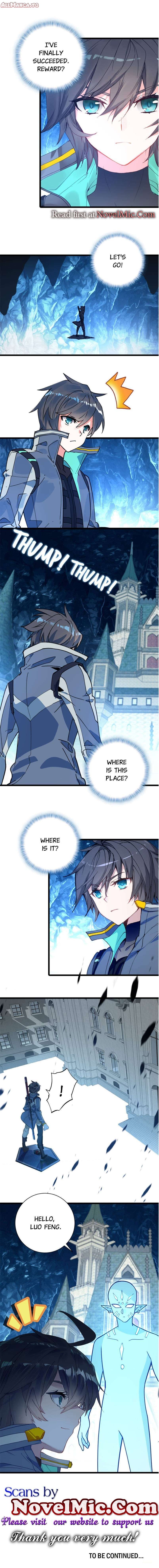 Read Swallowed Star EN Manga Online