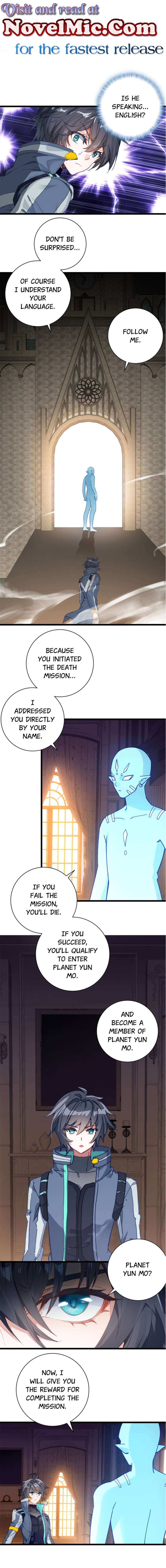 Read Swallowed Star EN Manga Online