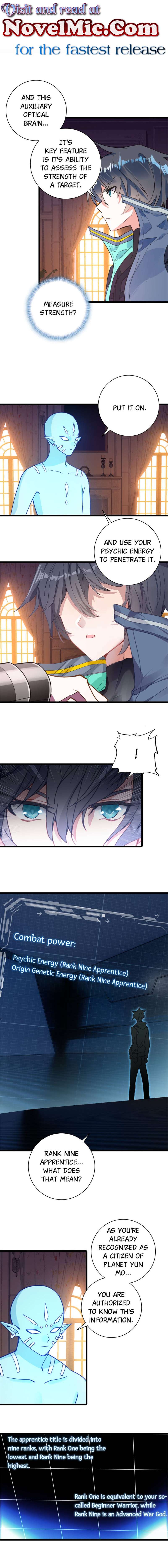 Read Swallowed Star EN Manga Online