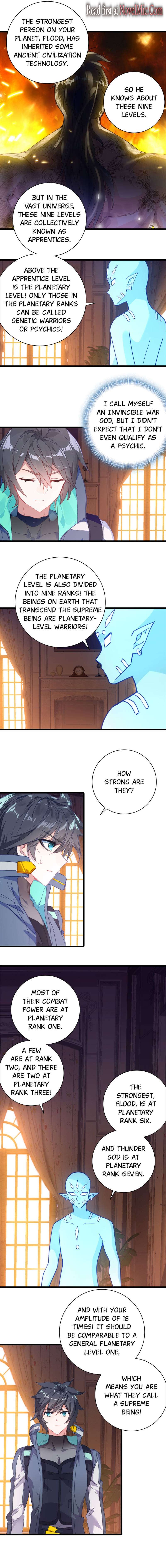 Read Swallowed Star EN Manga Online