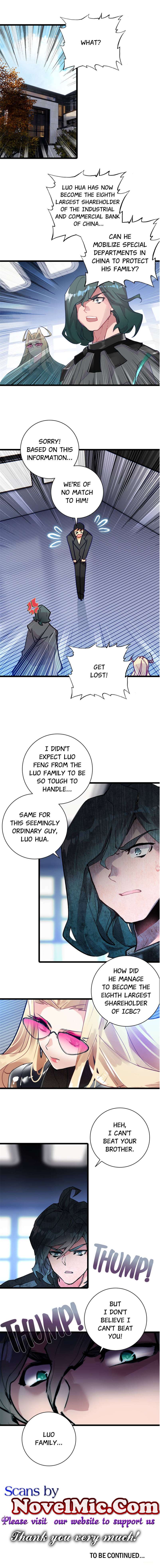 Read Swallowed Star EN Manga Online