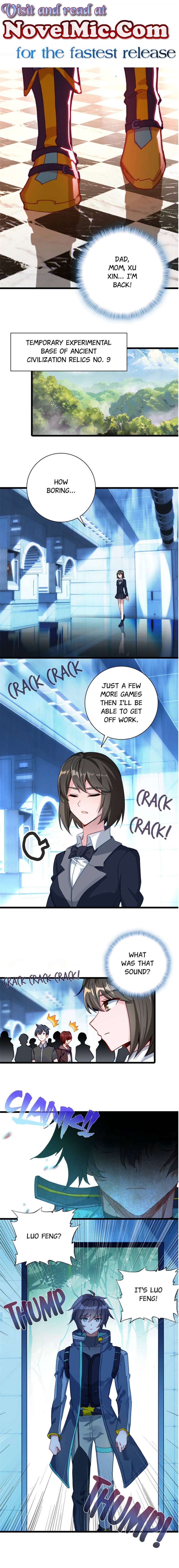 Read Swallowed Star EN Manga Online