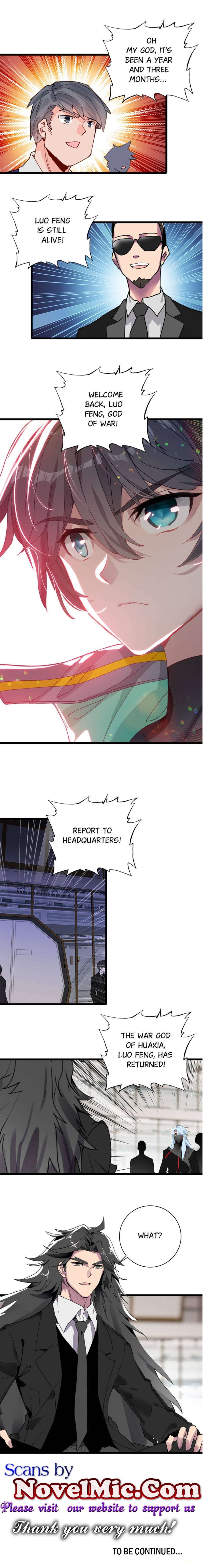 Read Swallowed Star EN Manga Online