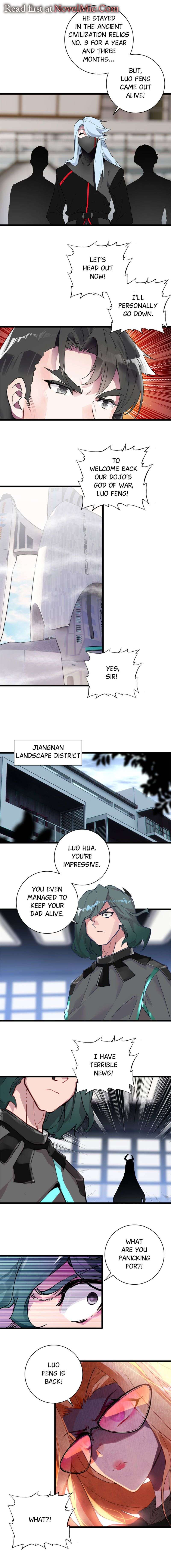 Read Swallowed Star EN Manga Online