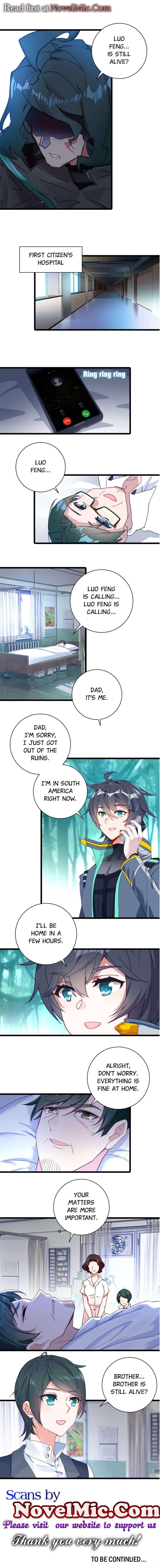 Read Swallowed Star EN Manga Online