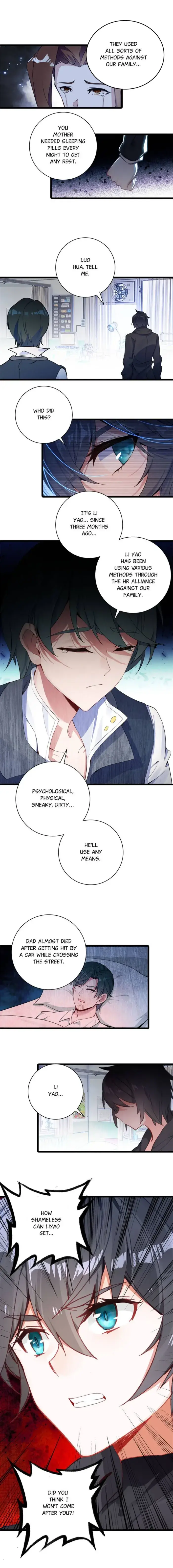 Read Swallowed Star EN Manga Online