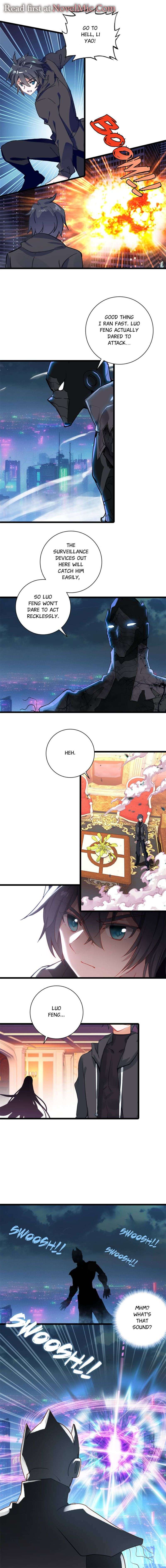 Read Swallowed Star EN Manga Online