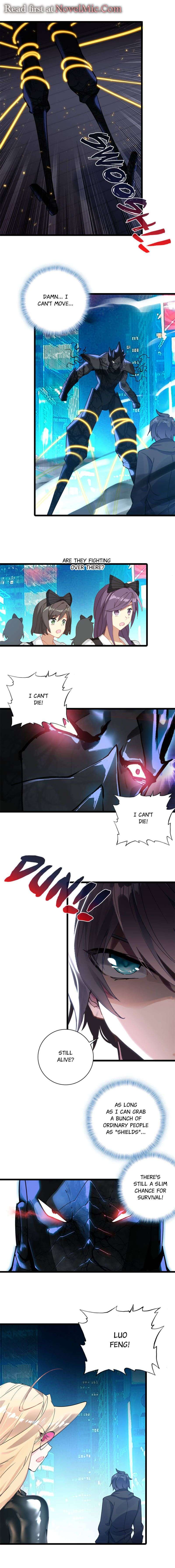 Read Swallowed Star EN Manga Online