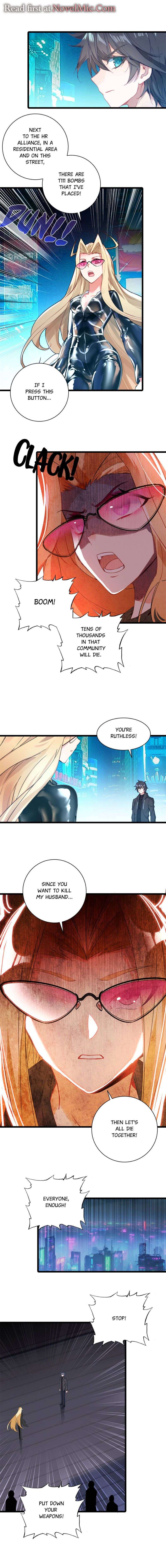 Read Swallowed Star EN Manga Online