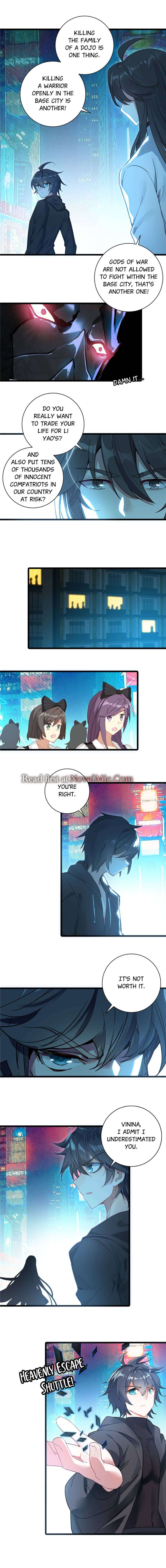 Read Swallowed Star EN Manga Online