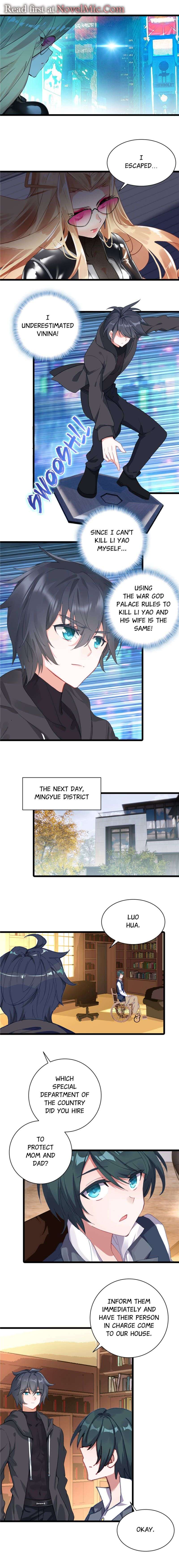 Read Swallowed Star EN Manga Online