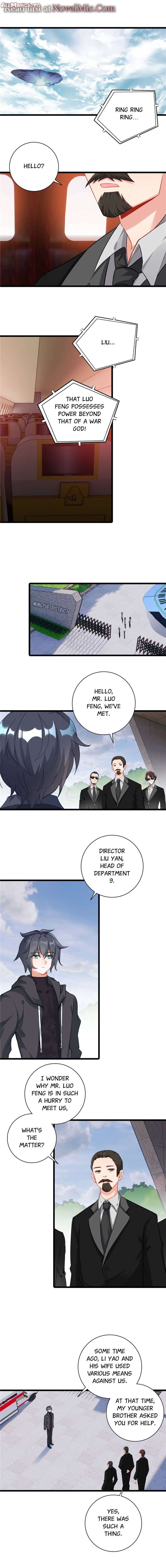 Read Swallowed Star EN Manga Online