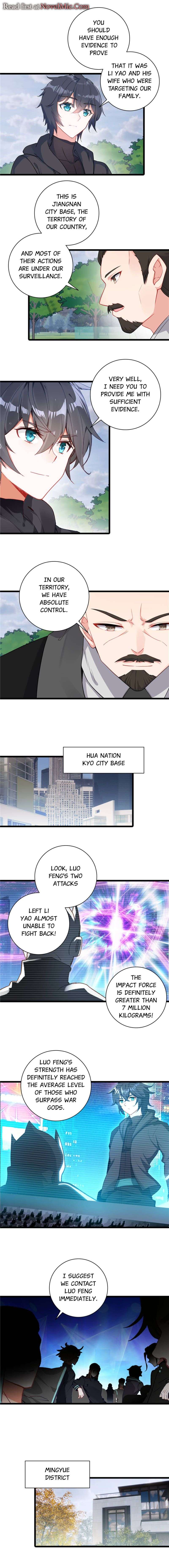 Read Swallowed Star EN Manga Online