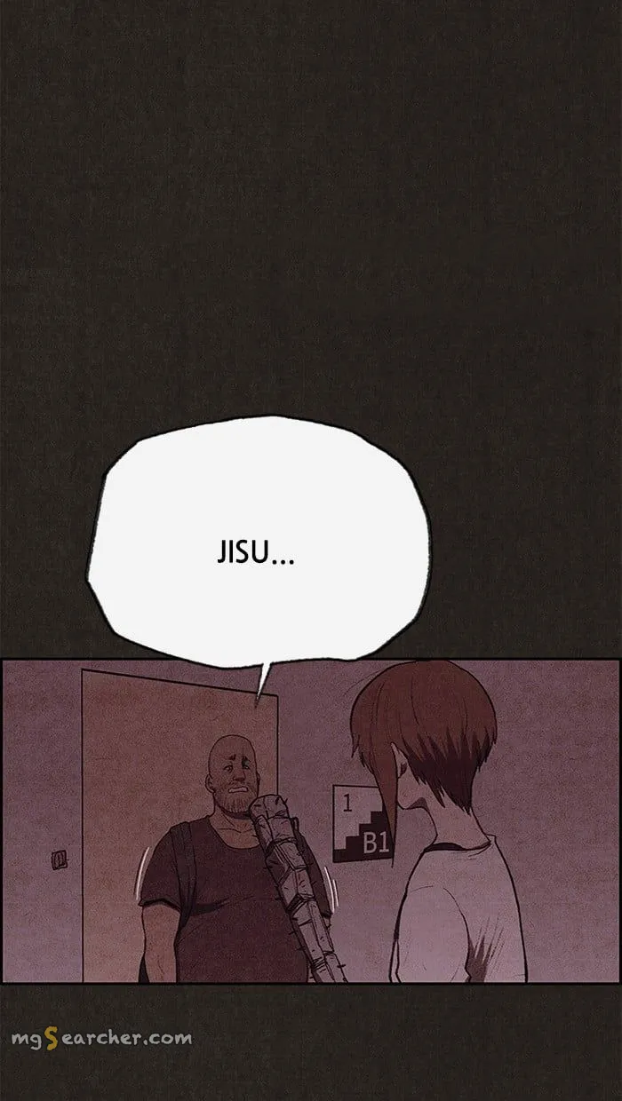 Read Sweet Home EN Manga Online