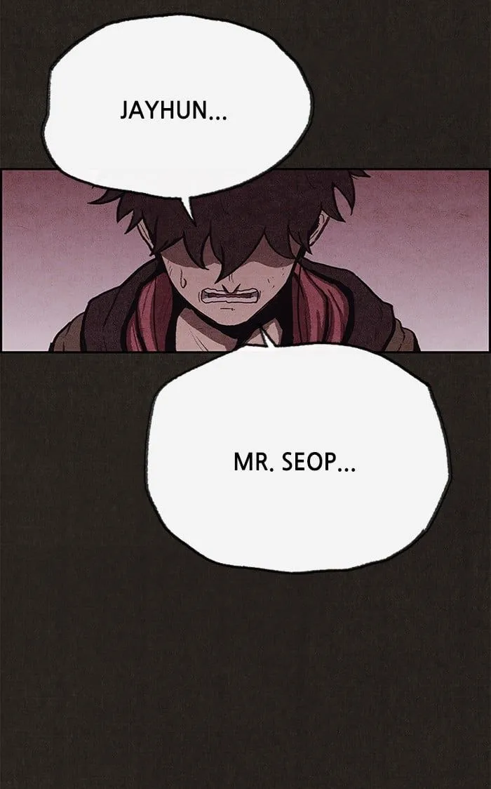 Read Sweet Home EN Manga Online