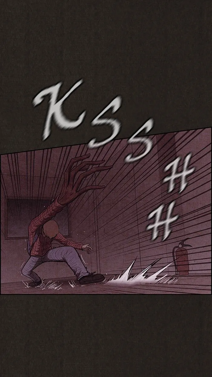 Read Sweet Home EN Manga Online