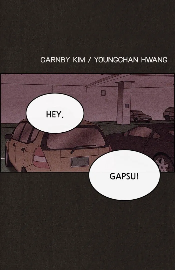 Read Sweet Home EN Manga Online