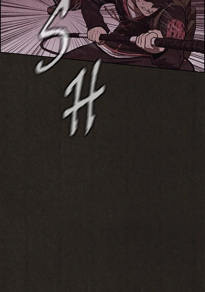 Read Sweet Home EN Manga Online