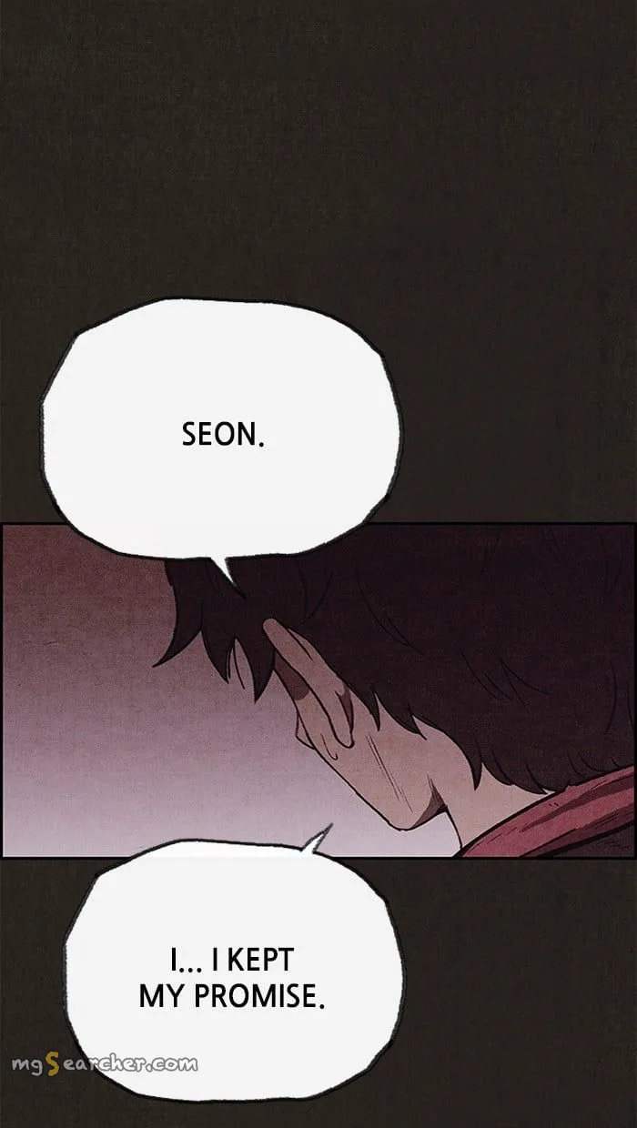 Read Sweet Home EN Manga Online