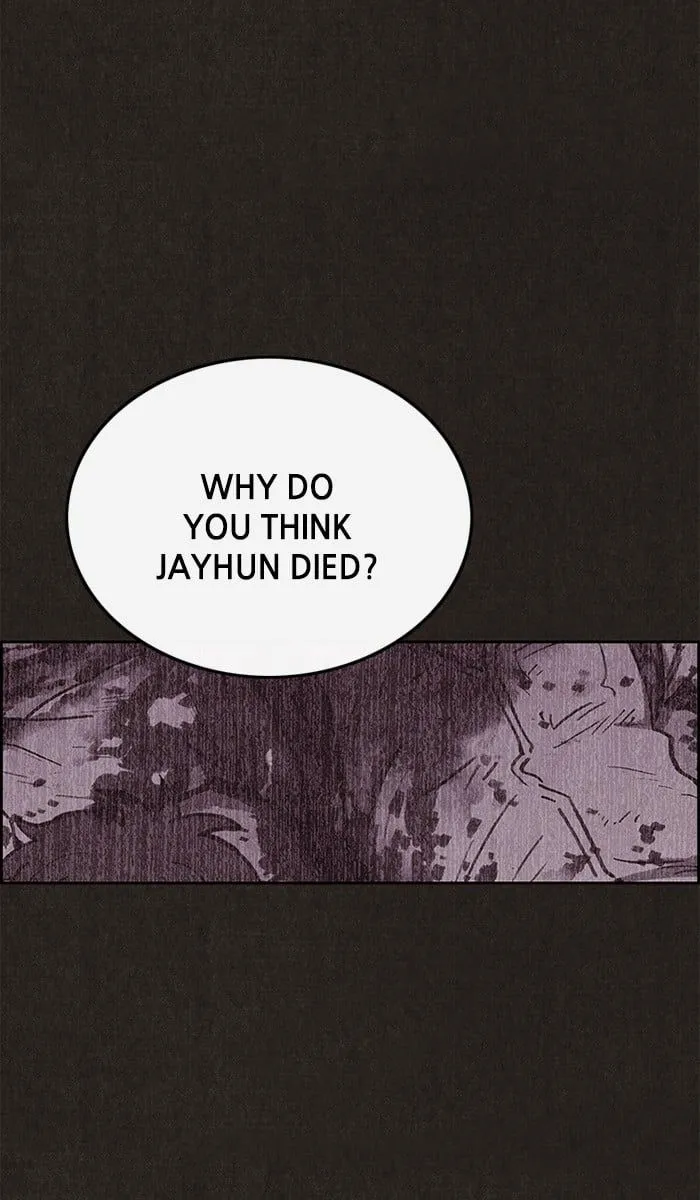 Read Sweet Home EN Manga Online