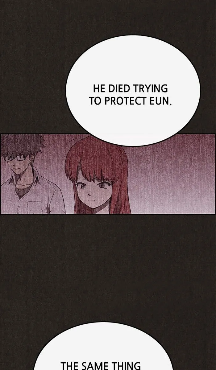 Read Sweet Home EN Manga Online