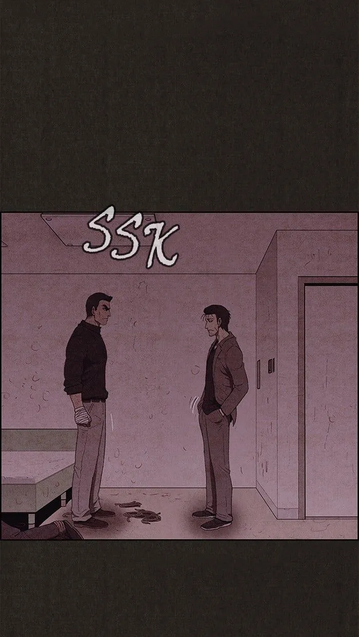 Read Sweet Home EN Manga Online