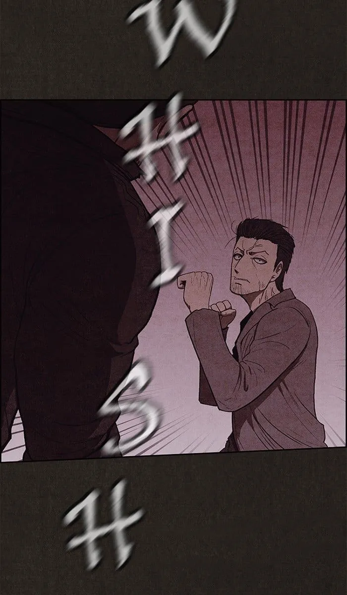 Read Sweet Home EN Manga Online